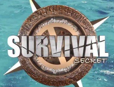 Survival Secret: Ξεκίνησε το αναμενόμενο reality - Οι παίκτες και το πρώτο αγώνισμα (βίντεο)